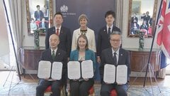 英国「GREEN×EXPO 2027」公式参加へ　都内で契約調印式| TBS CROSS DIG with Bloomberg