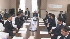 新年度予算案の採決日程めぐり与野党の攻防激化| TBS CROSS DIG with Bloomberg