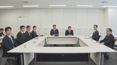 自公立政調会長会談　新年度予算案の修正めぐって折り合わず継続協議へ| TBS CROSS DIG with Bloomberg