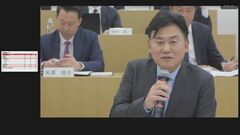 楽天グループ1-3月期734億円の最終赤字　三木谷社長「携帯料金値上げは考えていない」通信大手で値上げ相次ぐも| TBS CROSS DIG with Bloomberg