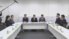 小学校給食無償化へ制度協議　自維公　今月中旬の合意めざす| TBS CROSS DIG with Bloomberg