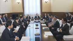 旧文通費　衆参議長が有識者から意見聴取へ| TBS CROSS DIG with Bloomberg
