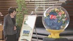 「ところできょうの私ってどう？」高市総理　公式マスコットキャラクター・トゥンクトゥンクと初会話　2027年国際園芸博覧会まで開幕400日切る| TBS CROSS DIG with Bloomberg