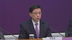 香港政府が「国家安全条例」制定に向け作業開始　言論統制を強化へ　2003年にも検討　市民の反対で撤回| TBS CROSS DIG with Bloomberg