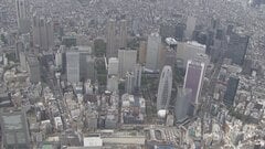 景気の「山」戦後最長の拡大期なるか？　6月の景気動向指数「改善」で据え置き| TBS CROSS DIG with Bloomberg