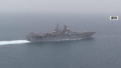 米軍が数千人規模を中東に追加派遣　強襲揚陸艦が西海岸をすでに出発　イラン攻撃を受けて| TBS CROSS DIG with Bloomberg