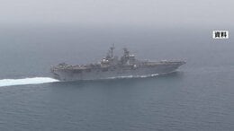 米軍が数千人規模を中東に追加派遣　強襲揚陸艦が西海岸をすでに出発　イラン攻撃を受けて|TBS NEWS DIG