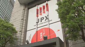 東京証券取引所が取引時間を5日から30分延長　市場の活性化が狙い|TBS NEWS DIG