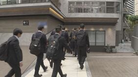 退職代行「モームリ」運営会社に警視庁が家宅捜索 弁護士法違反の疑い 違法に弁護士にあっせんし紹介料受け取ったか|TBS NEWS DIG