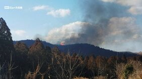 【速報】陸上自衛隊霧島演習場で火災　現在も延焼中|TBS NEWS DIG