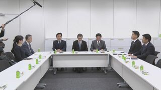 小学校給食無償化へ制度協議　自維公　今月中旬の合意めざす| TBS CROSS DIG with Bloomberg