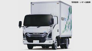 いすゞとトヨタが燃料電池の小型トラック共同開発 2027年度の生産目指す| TBS CROSS DIG with Bloomberg