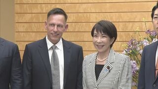 “影のアメリカ大統領” 起業家ピーター・ティール氏が高市総理と面会　AIなど先端技術分野について意見交換　今月（3月）の日米首脳会談も話題に上ったか| TBS CROSS DIG with Bloomberg