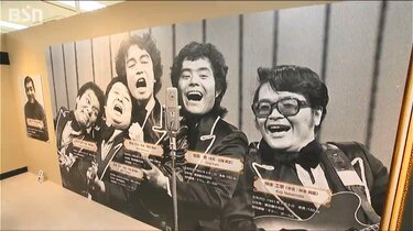 【新品未使用品】　ザドリフターズ展　階段落ち　加藤茶　XLサイズ 新品未使用】ザ・ドリフターズ展階段落ちTシャツ XL 加藤茶