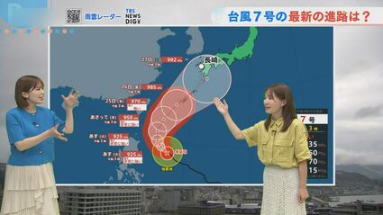 今週は大雨のおそれ 五島では23日（火）夜から非常に激しい雨の予想