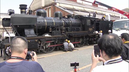 観光列車「SL人吉」北九州市の車両センターで最後の見学会 車体老朽