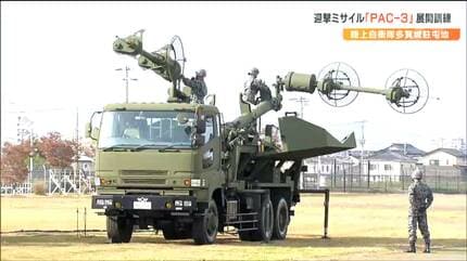 15分で発射準備完了」多賀城駐屯地で地対空ミサイルシステム『PAC‐3