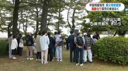 貴重　中国養父母の歴史記録　　中古本　満州　中国残留孤児の記録 中国残留孤児の軌跡 (三一新書 1050) | 遠藤 満雄 |本 | 通販 | Amazon