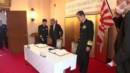 迅速で円滑な支援活動を」海上自衛隊呉と広島県石油商業組合が災害時の
