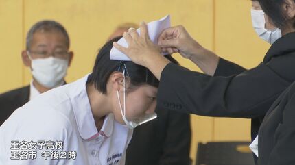 看護師の帽子‼️看護学校、卒業式に、使用しました‼️ 決意持って看護の道へ」 看護師めざす専門学校生が実習を前に戴