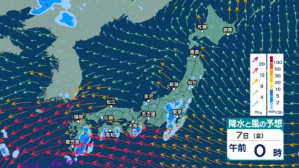 今後の雨 】北日本～西日本では雷雨の所も 2日(日)も北日本～東日本で