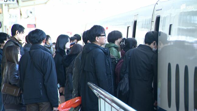 帰省ラッシュがピーク 東海道新幹線「ひかり(下り)」乗車率150% 静岡駅は混雑も高速道路は順調|TBS NEWS DIG