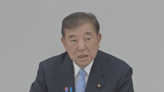 トランプ関税への不安払拭へ石破総理　影響受ける業界への丁寧な説明を各省庁に指示|TBS NEWS DIG