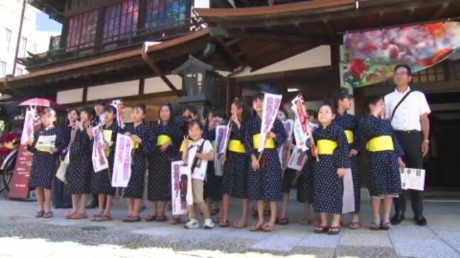 正岡子規の生誕158年祝い 子どもたちが「のぼさん」に扮しパレード 愛媛・松山市|TBS NEWS DIG