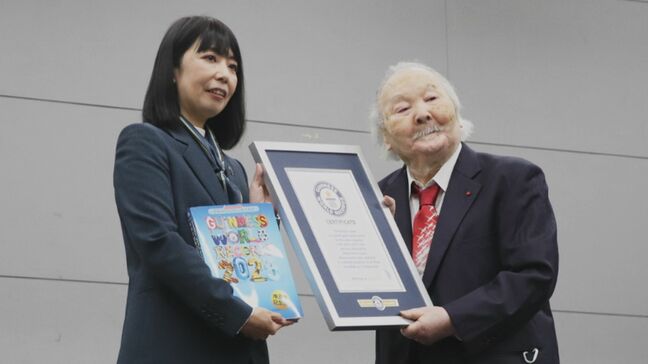 “ひふみん”の愛称で親しまれる加藤一二三九段(84) ギネス世界記録認定 詰め将棋コーナーの連載期間65年62日|TBS NEWS DIG