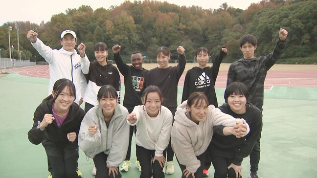 創部10年目 悲願のクイーンズ駅伝初出場へ 愛媛銀行女子陸上部 新戦力にケニア人選手! 寮母と“オリンピアン”マネージャーらもサポート 少数精鋭8人で臨む大舞台の裏側|TBS NEWS DIG