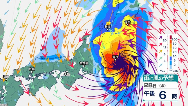 関東甲信は２４日にかけて大気の状態が非常に不安定に「バケツひっくり返したような雨」のおそれ　台風の影響は２７日以降  西日本から東日本にかけて大荒れ予想|TBS NEWS DIG