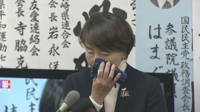 「こんなに早く夢にも…」西岡秀子氏が涙の４選　高市旋風の中、長崎１区の議席死守に感謝と決意【ノーカット動画】|TBS NEWS DIG