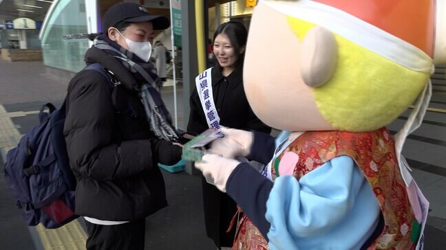 【衆議院選挙】岡山県選挙管理委員会がJR岡山駅で投票を呼びかける「あの一言、胸に響いた」「しっかり投票して」|TBS NEWS DIG