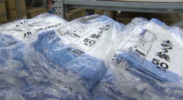 ブルーシートや土のう袋は普段の倍以上の売れ行き…台風10号接近に備えて、ホームセンターでは対策商品の販売伸長|TBS NEWS DIG