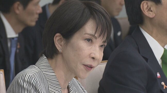 総合経済対策の検討状況が判明　コメ価格の対応に向け「おこめ券」の活用を盛り込む方向|TBS NEWS DIG