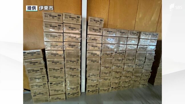 米高騰や物価高も影響か 防災啓発で無償配布の備蓄アルファ米と保存用飲料水に市民殺到＝静岡・伊東市|TBS NEWS DIG