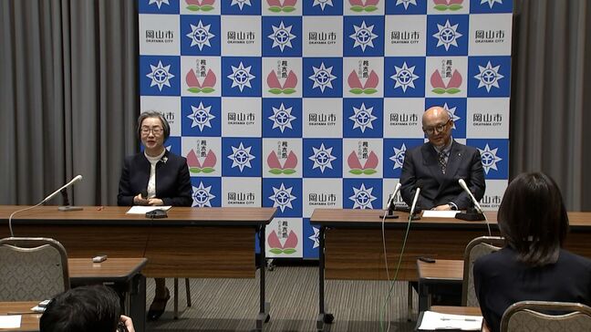 岡山市の新副市長2人が就任会見 中原貴美氏と平澤重之氏 副市長は3人体制に【岡山】|TBS NEWS DIG