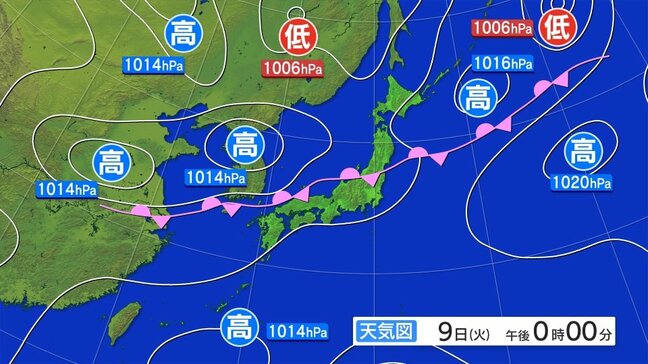 大雨と雷及び突風に関する全般気象情報|TBS NEWS DIG