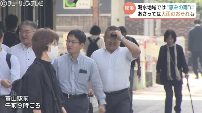 「もう雨が来ないと何もダメやちゃ」5日夜から恵みの雨になるか　7月18日以降、県内は降水量ゼロ続く　7日は大雨のおそれ　富山|TBS NEWS DIG