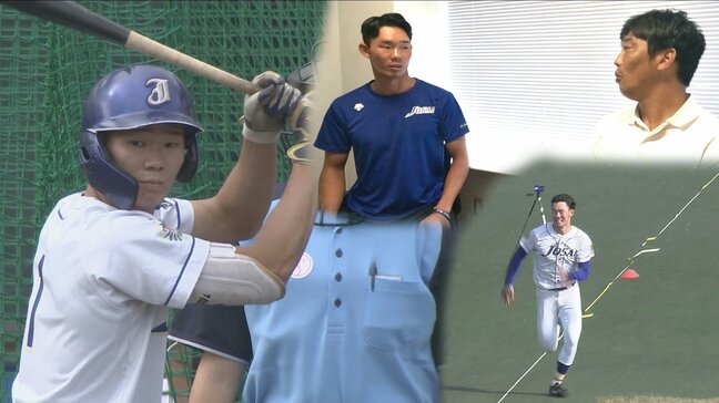 「"トリプルスリー"を達成したい」 50m5.8秒 アマチュア球界屈指の脚力を誇る城西大学・松川玲央 カープのスカウトも高く評価する大型ショートを天谷宗一郎が直撃!【2025ドラフト】|TBS NEWS DIG