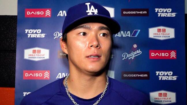 山本由伸「初回、少し力みすぎた」6回3失点で3勝目も立ち上がりを反省 監督は翌6日の大谷は「投手としてだけプレーさせるつもり」|TBS NEWS DIG