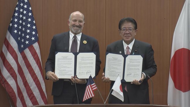 日米が造船能力強化に向け覚書 「日米造船作業部会」設置し建造能力強化の方法など具体的な内容議論へ|TBS NEWS DIG