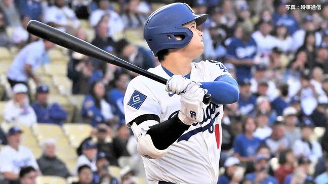 大谷翔平 3試合ぶりの17号！直近16試合で10本塁打と量産態勢突入、今季Ｄバックス戦3本目のアーチ シュワーバー16号も突き放す|TBS NEWS DIG