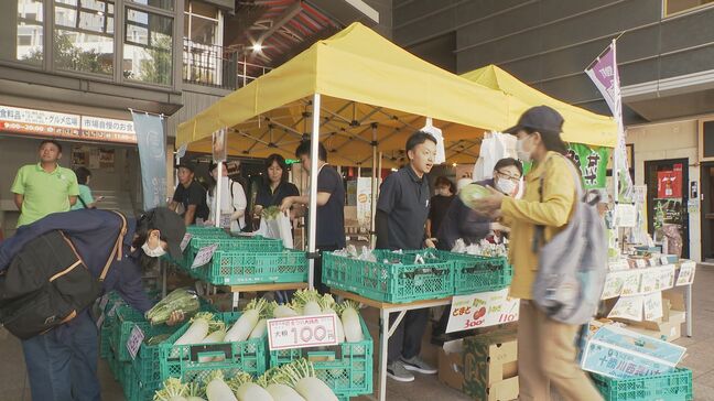 地震で被害を受けた生産者を応援 金沢で能登応援ミニマルシェ|TBS NEWS DIG