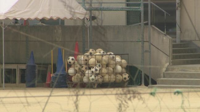 生徒4人に1人がサッカー部 全国大会常連校で起きた〝裸で土下座〟 『いじり』が遠因ないし原因 発生リスクの高い集団とは 調査報告書がまとまる 熊本 |TBS NEWS DIG