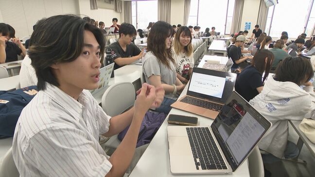 APU学生が提言　AI活用から人材育成まで　おおいたプラットとの特別講義で研究発表　|TBS NEWS DIG