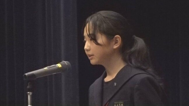 交通安全の弁論大会　中学生が自らの体験をもとに対策や命の大切さを訴え　山梨|TBS NEWS DIG