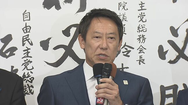 【速報】東京選挙区 自民・鈴木大地氏が当選確実【参議院選挙2025】|TBS NEWS DIG