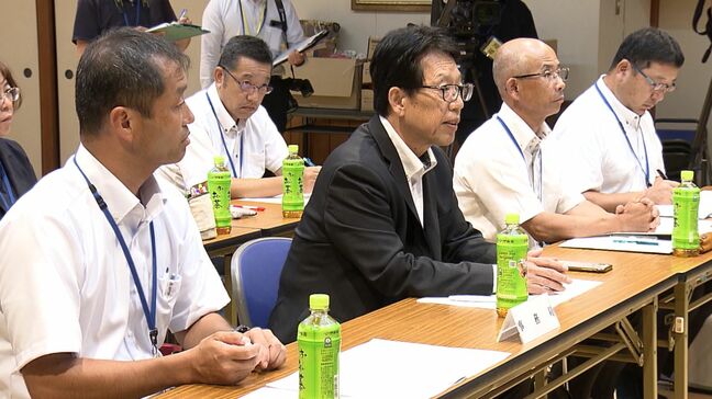 吉備中央町のPFAS検出問題で町設置の検討対策委員会の初会合 メンバーに「一般住民を加えるべき」などの意見で仕切り直し【岡山】|TBS NEWS DIG