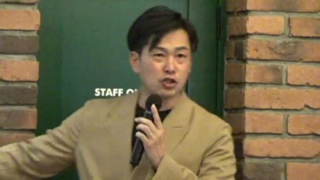 地域とつながり付加価値を！愛媛の飲食業界の未来を語り合うフォーラム開催 愛媛・松山市|TBS NEWS DIG